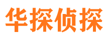 兴宁找人公司